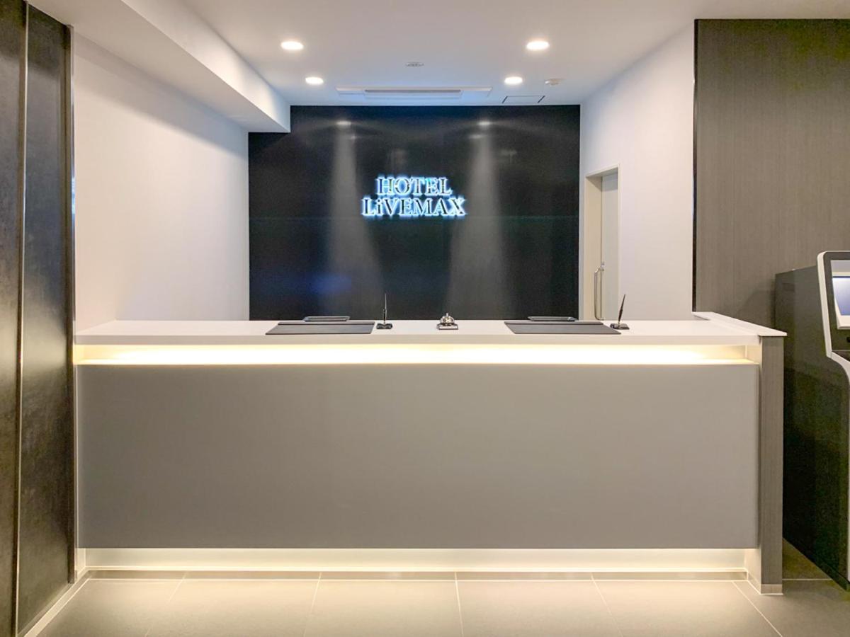 Hotel Livemax Okayama Kurashiki Ekimae Экстерьер фото