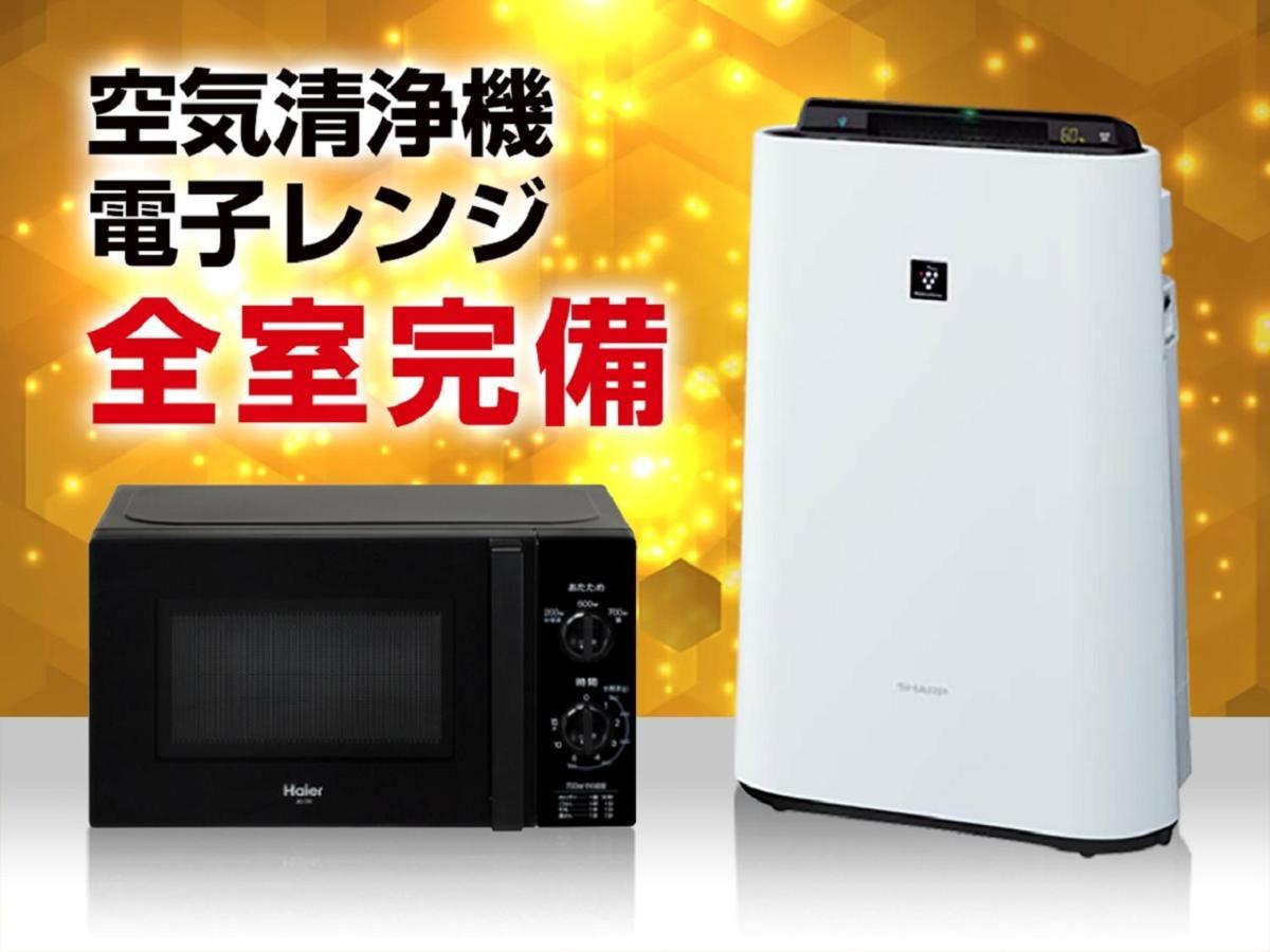Hotel Livemax Okayama Kurashiki Ekimae Экстерьер фото